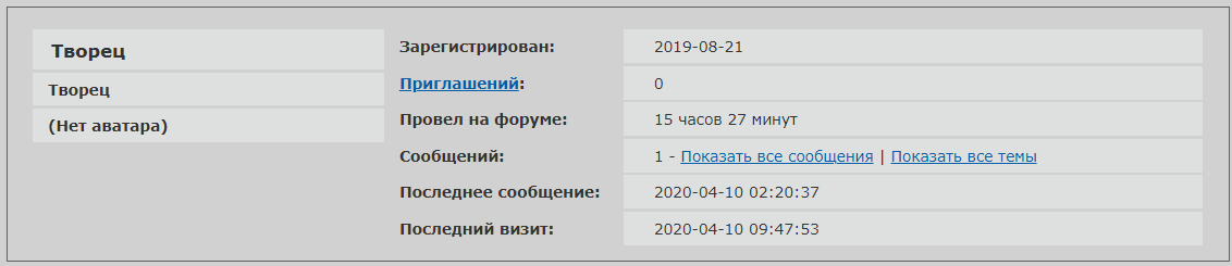 http://upforme.ru/uploads/0014/75/e6/2/482887.png