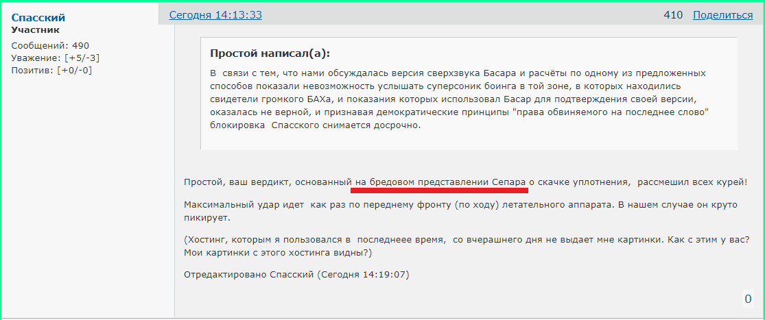 http://upforme.ru/uploads/0014/75/e6/2/491706.png