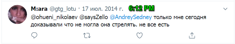 http://upforme.ru/uploads/0014/75/e6/2/492157.png