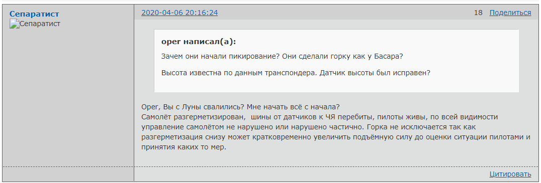 http://upforme.ru/uploads/0014/75/e6/2/497325.png