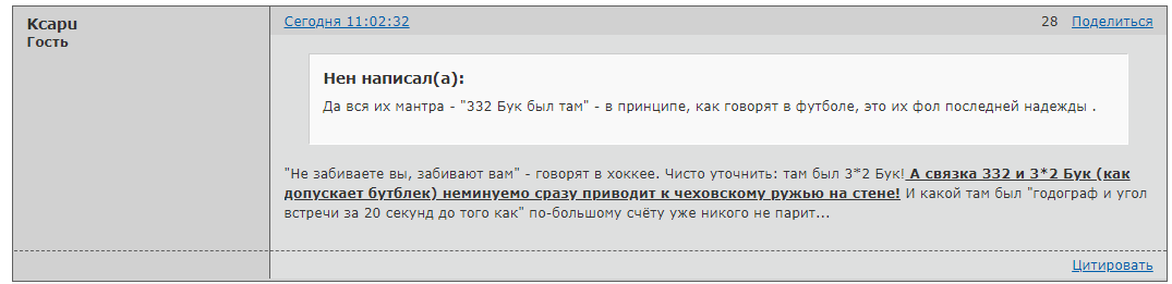 http://upforme.ru/uploads/0014/75/e6/2/497414.jpg