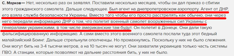 http://upforme.ru/uploads/0014/75/e6/2/51814.png