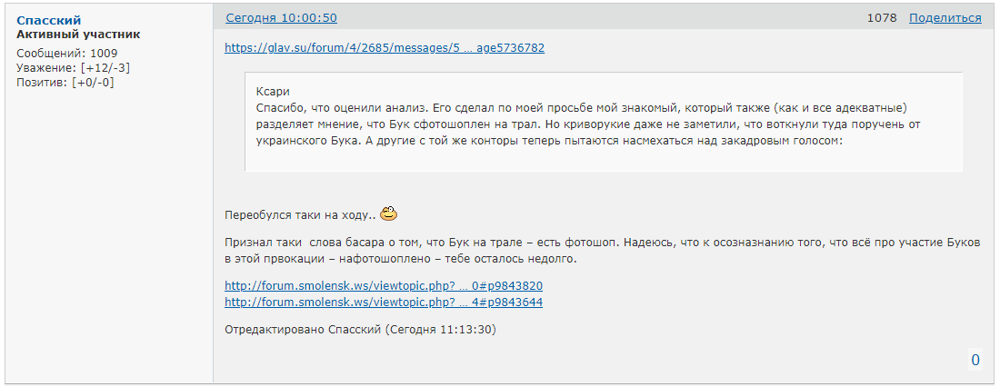 http://upforme.ru/uploads/0014/75/e6/2/525578.png