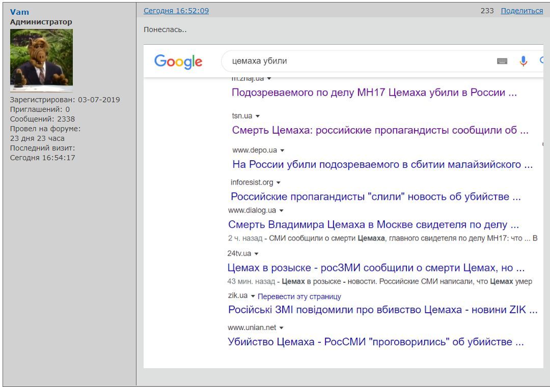 http://upforme.ru/uploads/0014/75/e6/2/53129.jpg