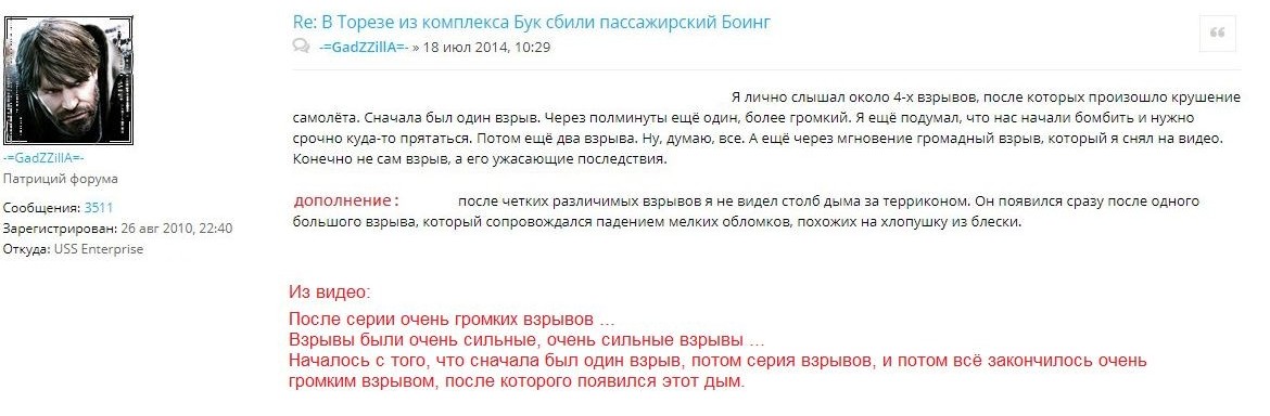 http://upforme.ru/uploads/0014/75/e6/2/558860.jpg
