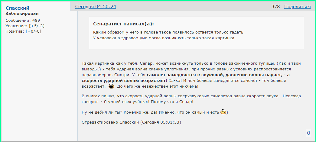 http://upforme.ru/uploads/0014/75/e6/2/567150.png