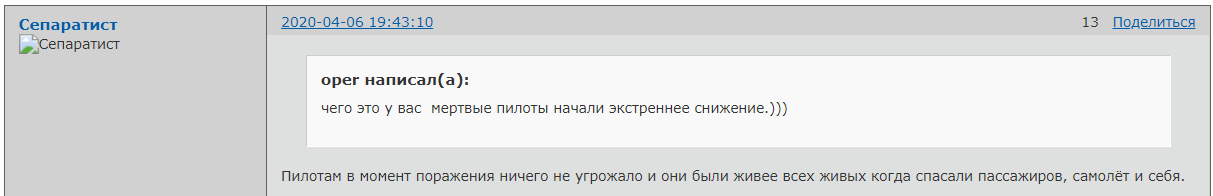 http://upforme.ru/uploads/0014/75/e6/2/56804.png