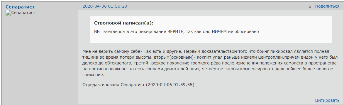 http://upforme.ru/uploads/0014/75/e6/2/570804.png