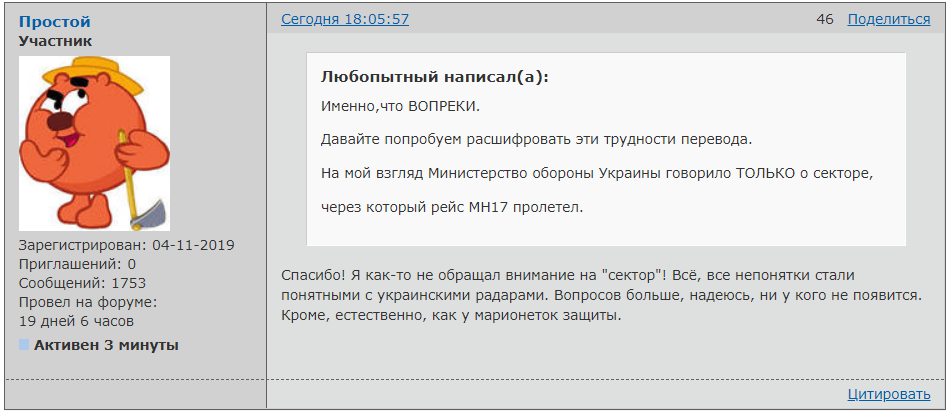http://upforme.ru/uploads/0014/75/e6/2/588562.png