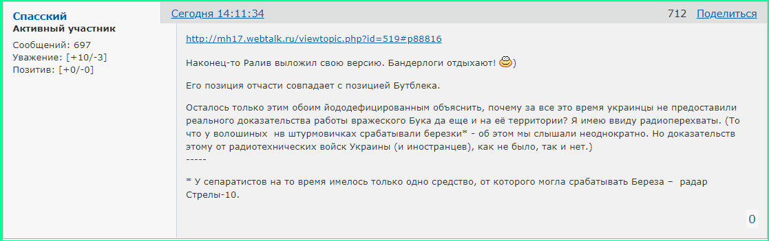http://upforme.ru/uploads/0014/75/e6/2/600508.png