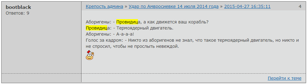 http://upforme.ru/uploads/0014/75/e6/2/605346.png