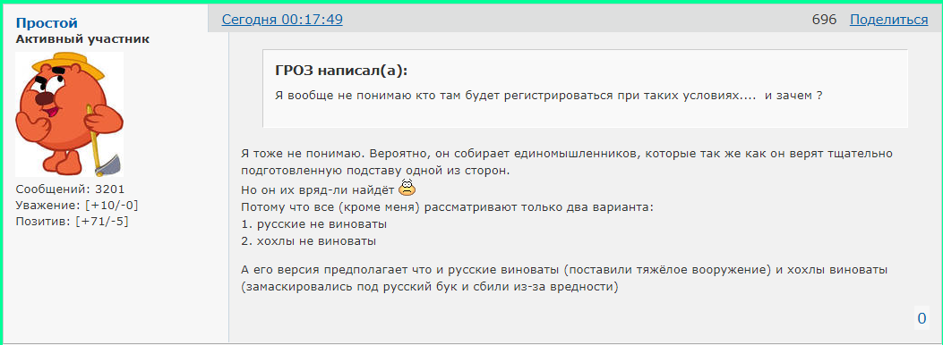 http://upforme.ru/uploads/0014/75/e6/2/623862.png