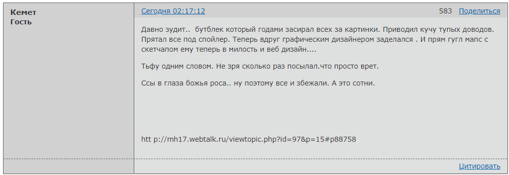 http://upforme.ru/uploads/0014/75/e6/2/625669.png