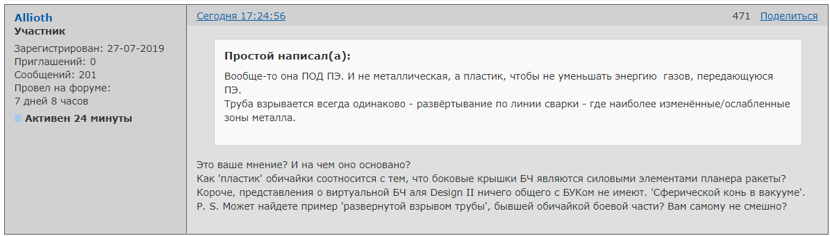 http://upforme.ru/uploads/0014/75/e6/2/63994.png