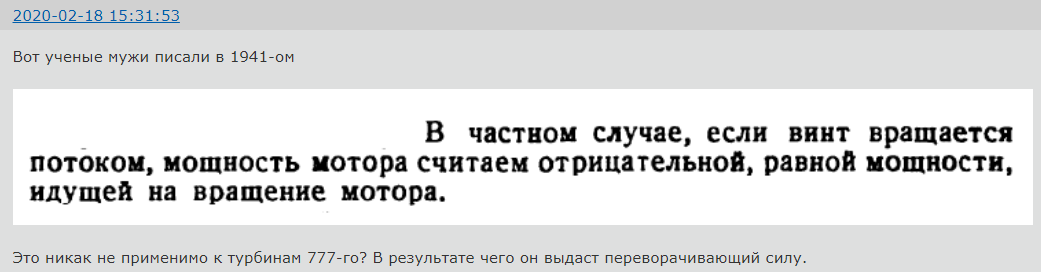 http://upforme.ru/uploads/0014/75/e6/2/64516.png