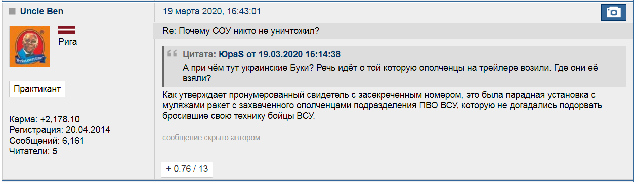 http://upforme.ru/uploads/0014/75/e6/2/64582.png