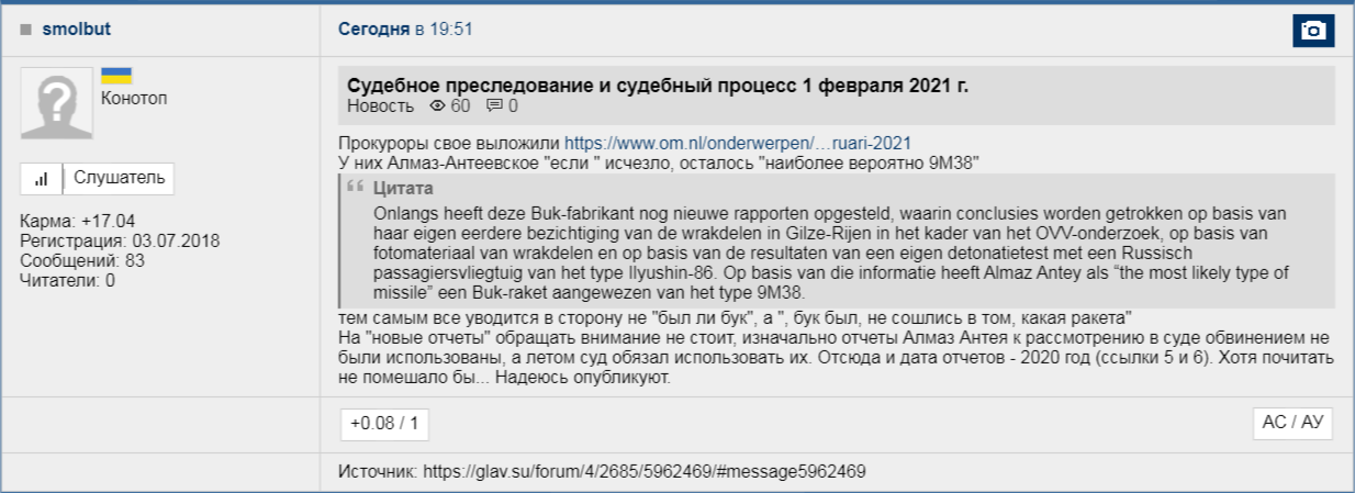 http://upforme.ru/uploads/0014/75/e6/2/666011.png