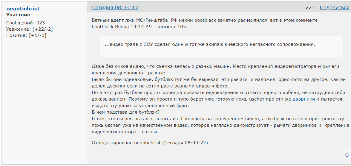 http://upforme.ru/uploads/0014/75/e6/2/67298.png