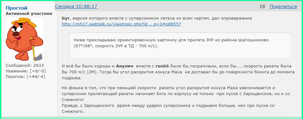 http://upforme.ru/uploads/0014/75/e6/2/68985.png