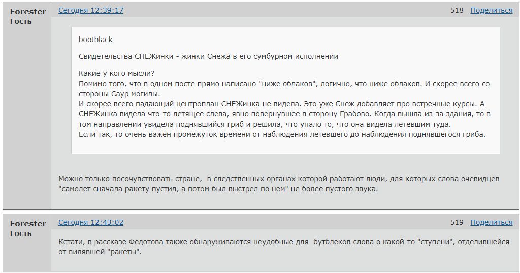 http://upforme.ru/uploads/0014/75/e6/2/70025.jpg