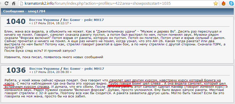 http://upforme.ru/uploads/0014/75/e6/2/70137.png