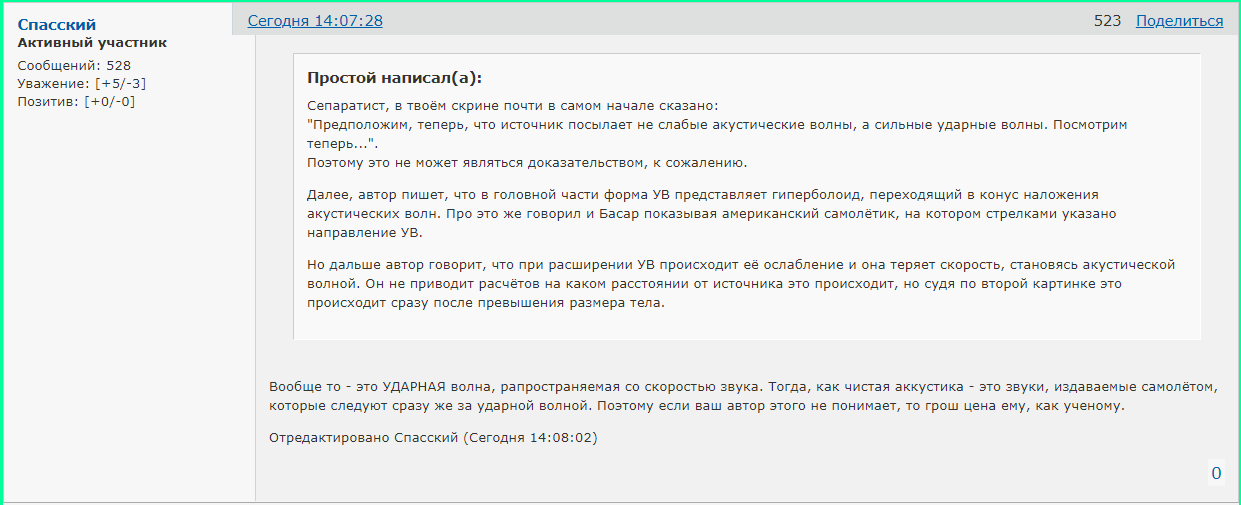 http://upforme.ru/uploads/0014/75/e6/2/70347.png