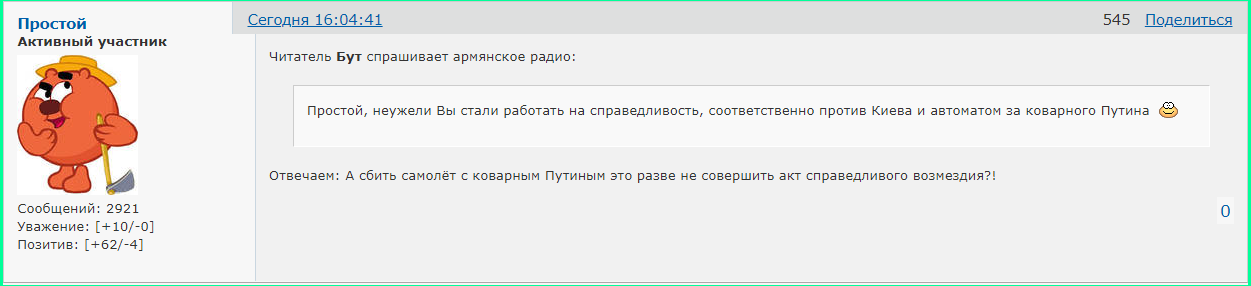 http://upforme.ru/uploads/0014/75/e6/2/715083.png