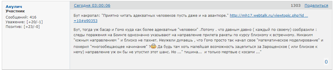 http://upforme.ru/uploads/0014/75/e6/2/723720.jpg