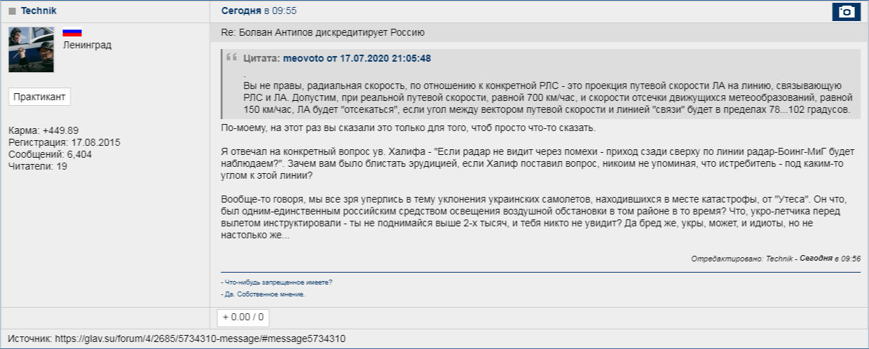 http://upforme.ru/uploads/0014/75/e6/2/727017.png