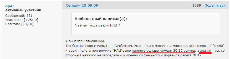 http://upforme.ru/uploads/0014/75/e6/2/728103.png