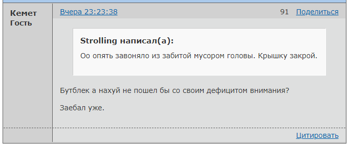 http://upforme.ru/uploads/0014/75/e6/2/744778.png
