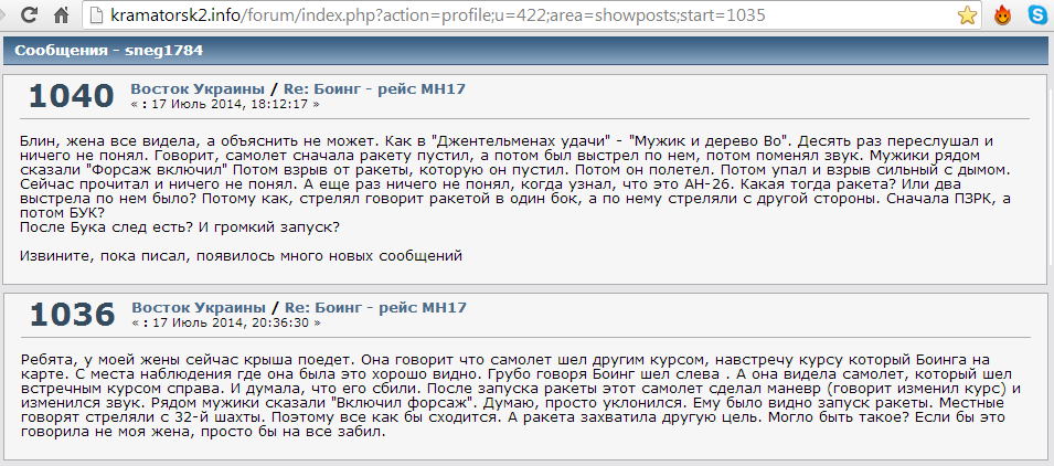 http://upforme.ru/uploads/0014/75/e6/2/75022.png