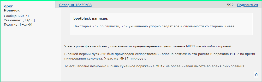 http://upforme.ru/uploads/0014/75/e6/2/757336.png