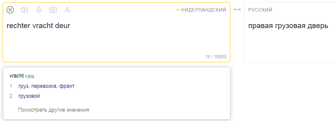 http://upforme.ru/uploads/0014/75/e6/2/757482.png