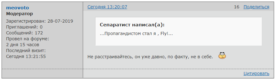 http://upforme.ru/uploads/0014/75/e6/2/770992.png
