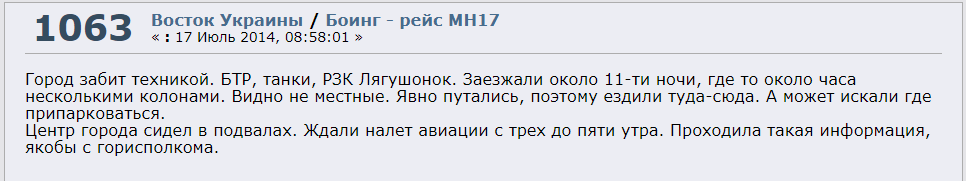 http://upforme.ru/uploads/0014/75/e6/2/77875.png