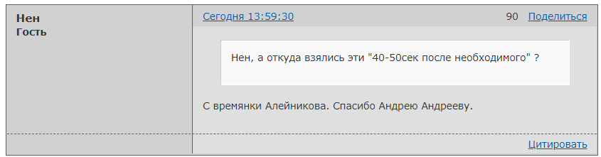 http://upforme.ru/uploads/0014/75/e6/2/802967.png