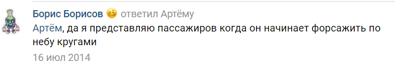 http://upforme.ru/uploads/0014/75/e6/2/811491.png
