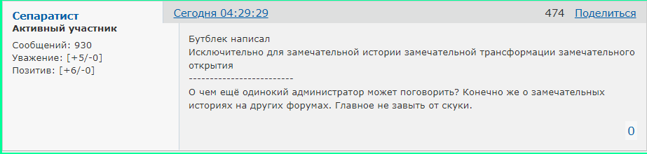 http://upforme.ru/uploads/0014/75/e6/2/821263.png