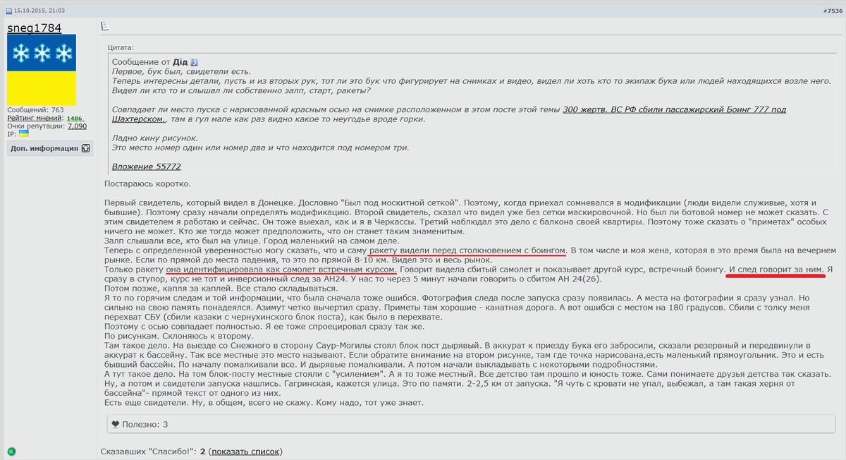http://upforme.ru/uploads/0014/75/e6/2/82799.jpg