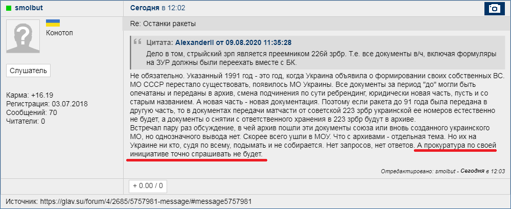 http://upforme.ru/uploads/0014/75/e6/2/831424.png
