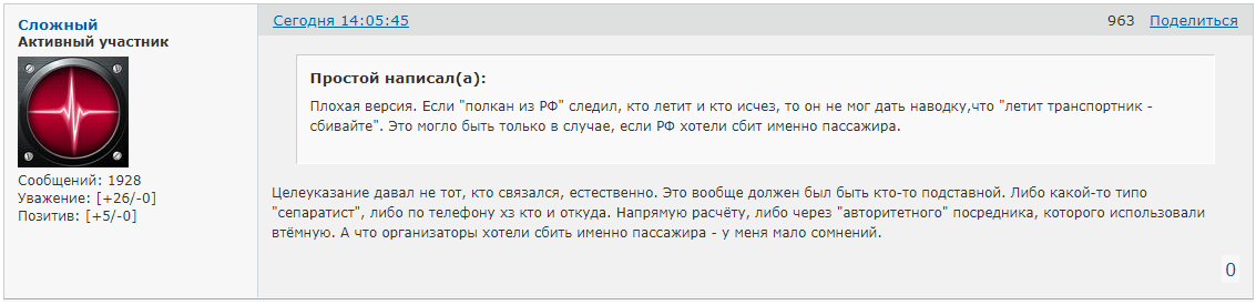 http://upforme.ru/uploads/0014/75/e6/2/844213.png