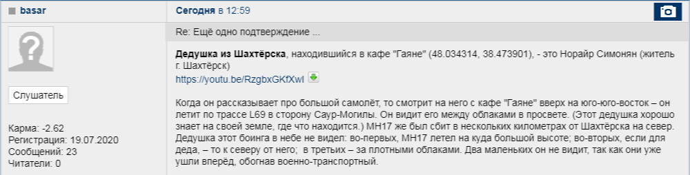 http://upforme.ru/uploads/0014/75/e6/2/844808.png