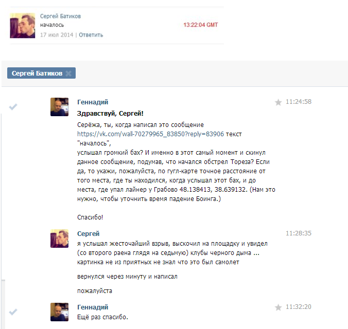 http://upforme.ru/uploads/0014/75/e6/2/85239.png