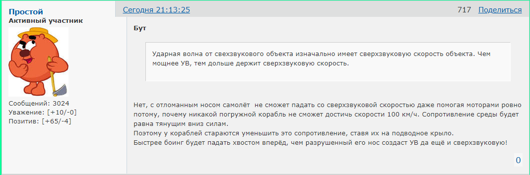 http://upforme.ru/uploads/0014/75/e6/2/86390.png