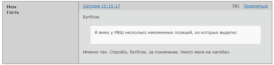 http://upforme.ru/uploads/0014/75/e6/2/87498.png