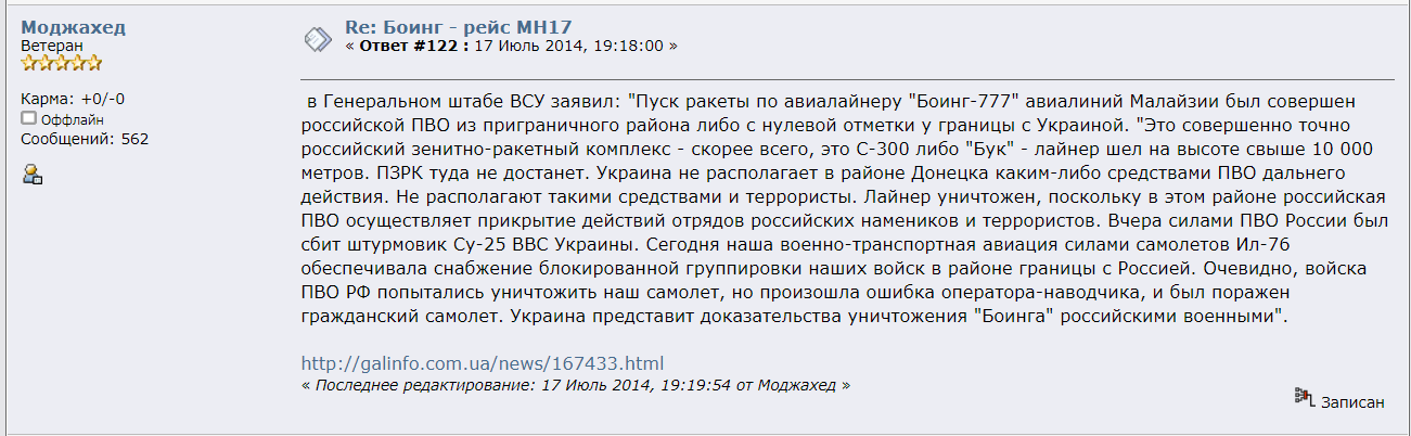 http://upforme.ru/uploads/0014/75/e6/2/87541.png