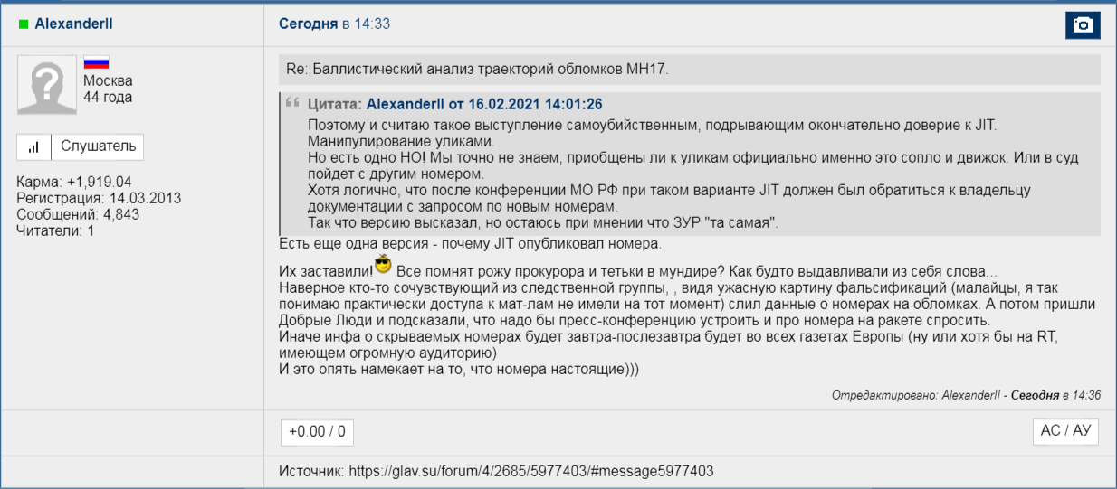 http://upforme.ru/uploads/0014/75/e6/2/884905.png