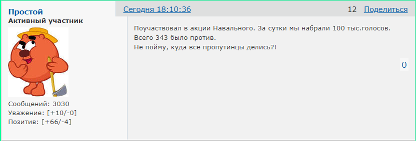 http://upforme.ru/uploads/0014/75/e6/2/888167.png
