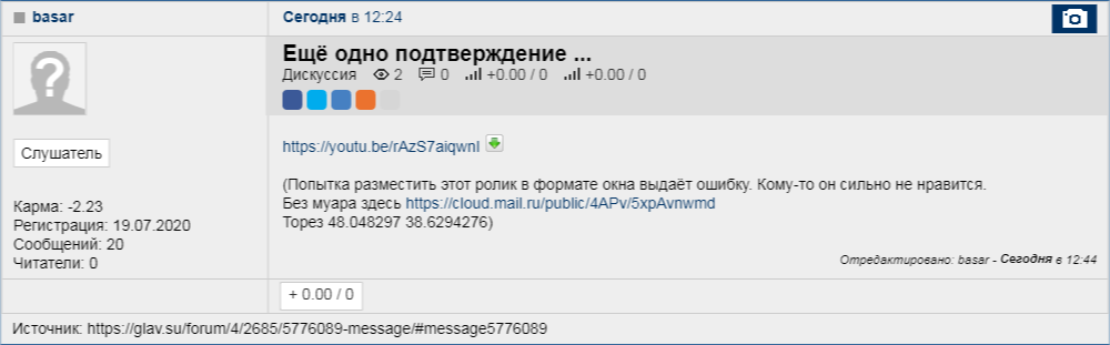 http://upforme.ru/uploads/0014/75/e6/2/896560.png